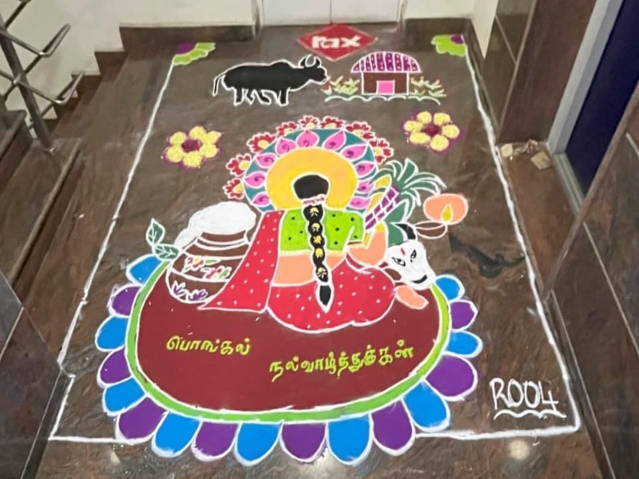 Pongal Celebration 2025 - Image 7